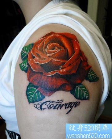 点击大图看下一张：手臂好看的彩色玫瑰花纹身图片