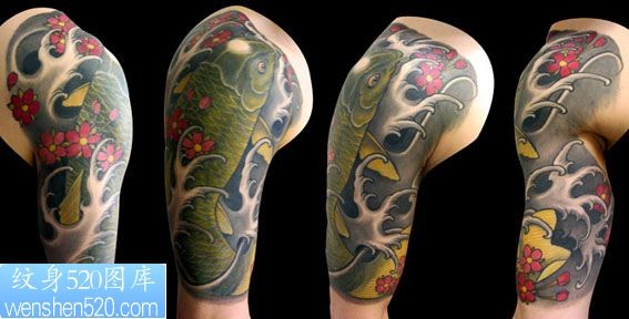 点击大图看下一张：手臂鲤鱼樱花纹身图案