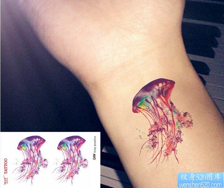 点击大图看下一张：手腕水母纹身图案