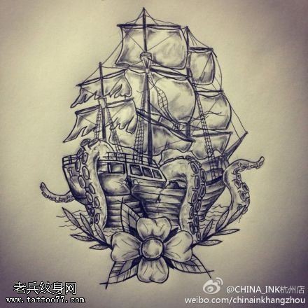 点击大图看下一张：帆船章鱼花纹身图片