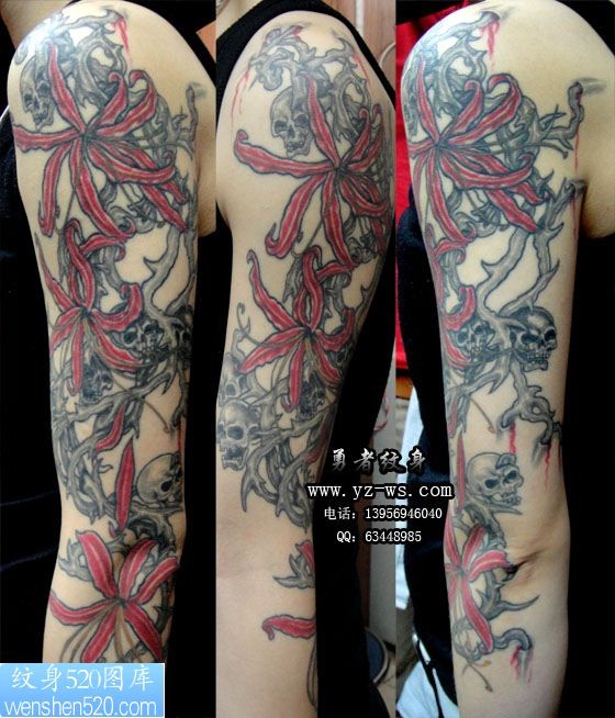 点击大图看下一张：合肥勇者纹身作品： 手臂 彼岸花纹身图案