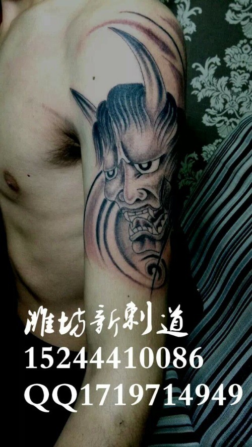 点击大图看下一张：潍坊新刺道纹身图2