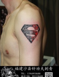 大臂超人标志纹身
