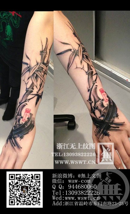 点击大图看下一张：手臂植物竹子纹身