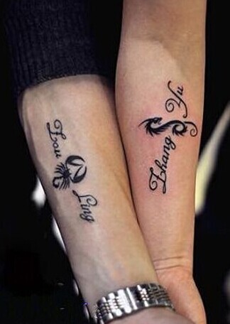 点击大图看下一张：手臂上长长的情侣英文刺青图5