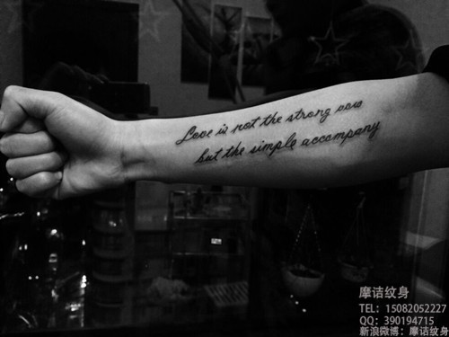 点击大图看下一张:个性经典英文纹身图6