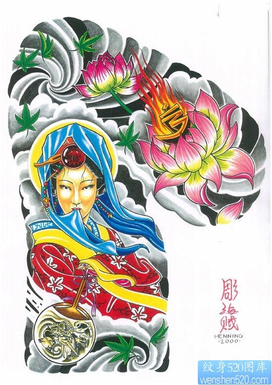 点击大图看下一张：日式老传统之一幅潮流漂亮的半甲美女莲花纹身图片