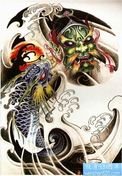 点击大图看下一张：半甲莲花纹身图片：彩色鳌鱼鬼头纹身图片纹身作品