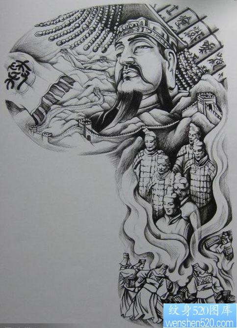 点击大图看下一张：一幅时尚经典的半胛秦始皇纹身手稿图片推荐