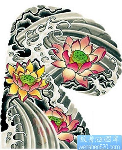 点击大图看下一张：日本日式一幅经典的传统半胛莲花浪花纹身图片