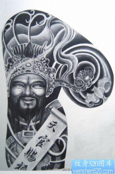 点击大图看下一张：中国印之半胛财神爷天官赐福纹身手稿图片作品