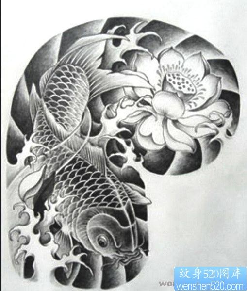 点击大图看下一张：纹身网提供中国传统半甲吉祥招财鲤鱼莲花纹身手稿图片作品展示