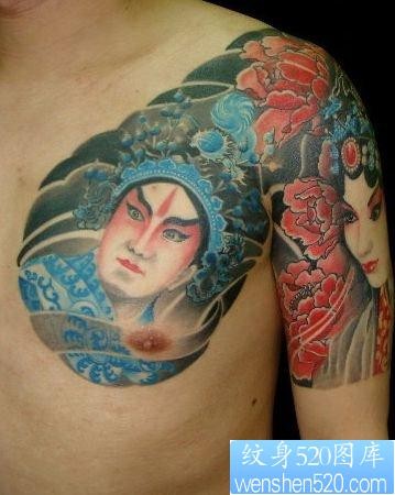 点击大图看下一张：纹身图片—超经典半甲京剧人物脸谱纹身图片（精品）