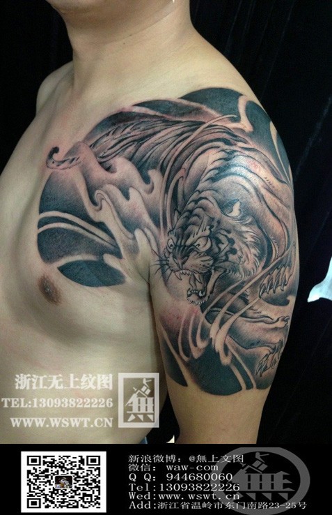 点击大图看下一张：水墨风格，个性半胛/全胛（2）图11