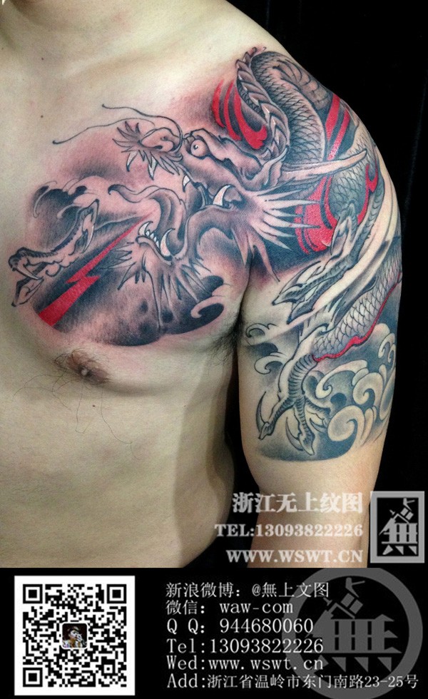 点击大图看下一张：水墨风格，个性半胛/全胛（2）图22