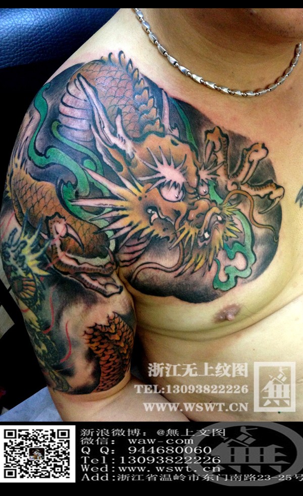 点击大图看下一张：水墨风格，个性半胛/全胛（2）图35