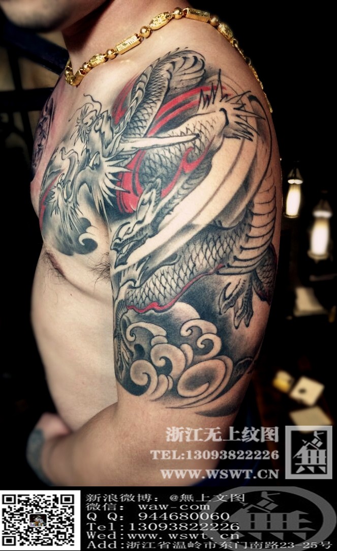 点击大图看下一张：水墨风格，个性半胛/全胛（2）图37