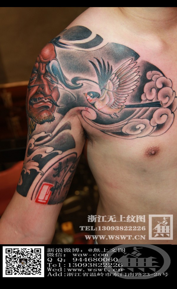 点击大图看下一张：水墨风格，个性半胛/全胛（2）图38