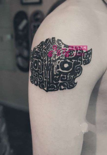 点击大图看下一张：中国象形图腾手臂纹身图案