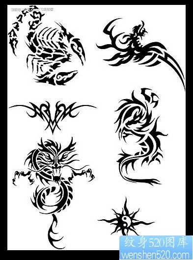 点击大图看下一张：图腾蝎子纹身图片，图腾龙纹身图片，图腾太阳纹身图片