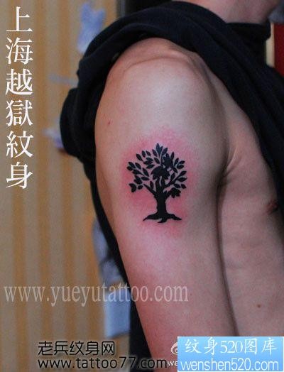 点击大图看下一张：流行纹身图片—图腾树纹身图片