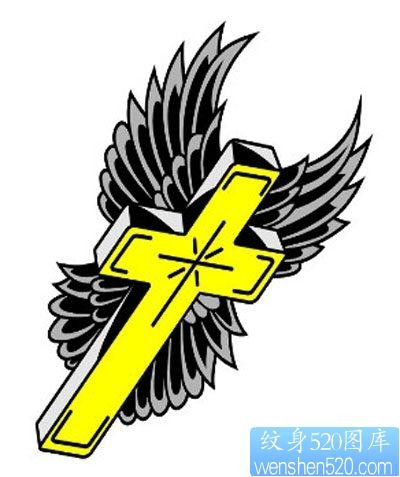 点击大图看下一张：流行经典的图腾十字架翅膀纹身图片