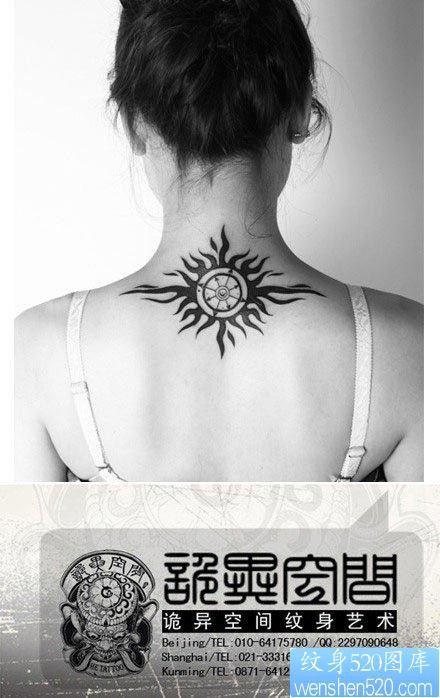 点击大图看下一张：女人后颈潮流经典的图腾太阳纹身图片