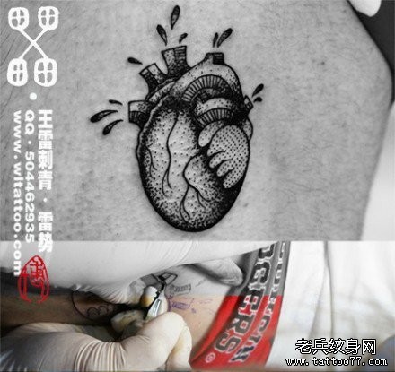 点击大图看下一张：潮流时尚的一幅图腾心脏纹身图片