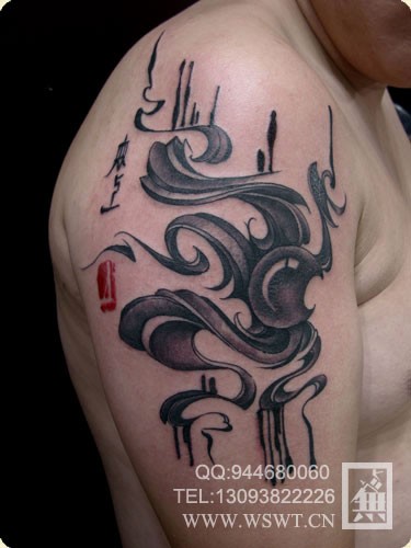 点击大图看下一张:超多图腾美图欣赏图8