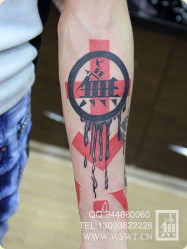 点击大图看下一张:超多图腾美图欣赏图16