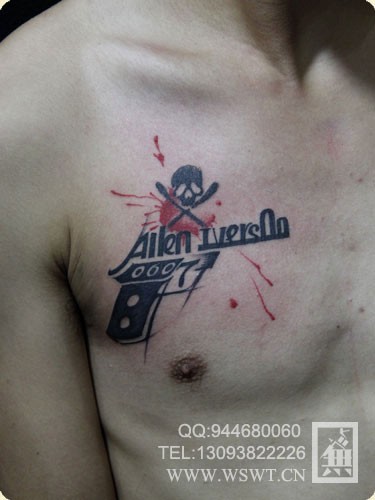 点击大图看下一张：超多图腾美图欣赏图17