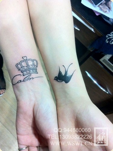 点击大图看下一张:超多图腾美图欣赏图21