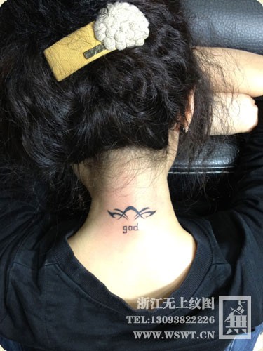 点击大图看下一张:超多图腾美图欣赏图24