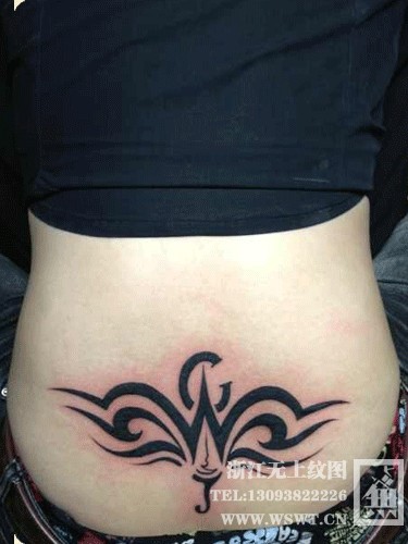 点击大图看下一张:超多图腾美图欣赏图26