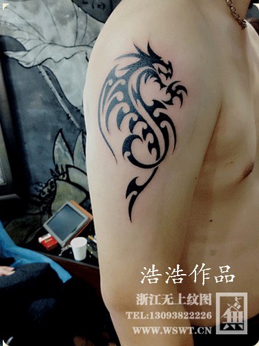 点击大图看下一张：超多图腾美图欣赏图27