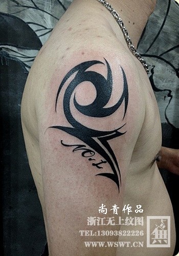 点击大图看下一张：超多图腾美图欣赏图31