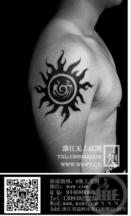 点击大图看下一张：超多图腾美图欣赏图33