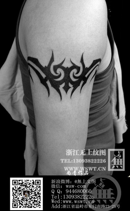 点击大图看下一张：超多图腾美图欣赏图36