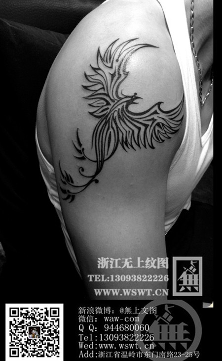 点击大图看下一张：超多图腾美图欣赏图37