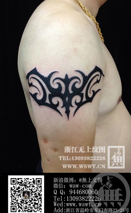 点击大图看下一张:超多图腾美图欣赏图41