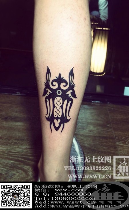 点击大图看下一张:超多图腾美图欣赏图45