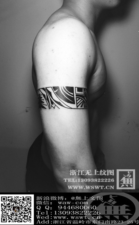 点击大图看下一张:超多图腾美图欣赏图44