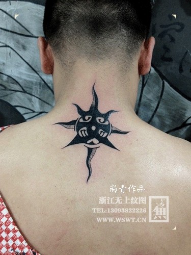 点击大图看下一张:超多图腾美图欣赏图49