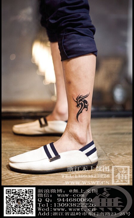 点击大图看下一张：超多图腾美图欣赏图48