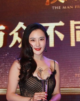 点击大图看下一张:王子子大秀事业线图5