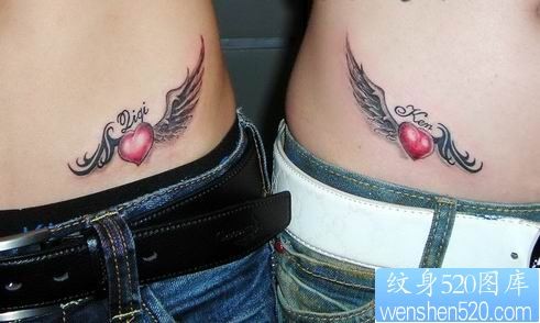 点击大图看下一张：腰部爱心翅膀情侣纹身图片