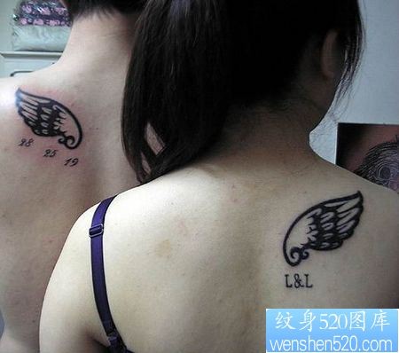 点击大图看下一张：后背翅膀数字情侣纹身作品