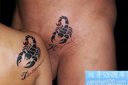 点击大图看下一张：情侣图腾蝎子纹身