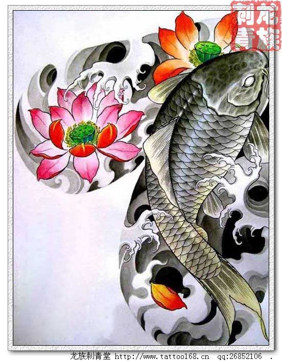点击大图看下一张：一组漂亮的鲤鱼刺青手稿素材