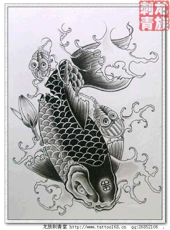 点击大图看下一张：一组漂亮的鲤鱼刺青手稿素材图3